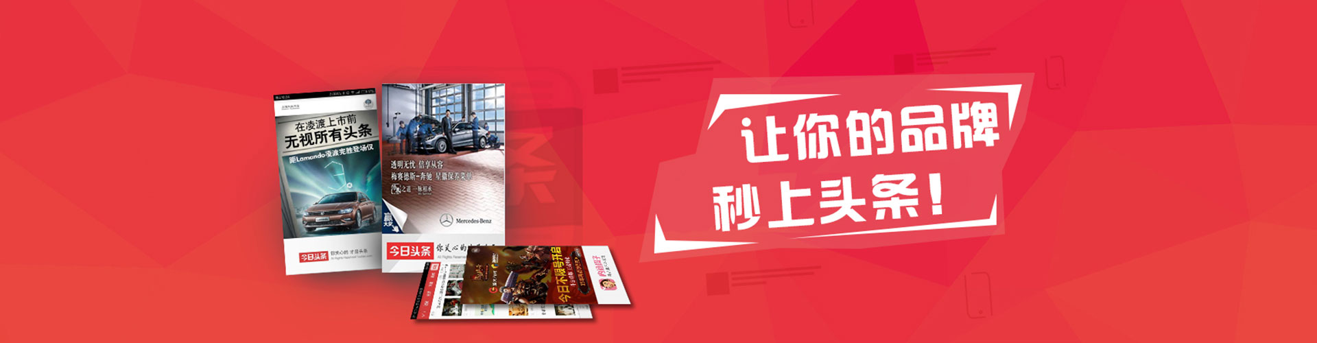 景县百度包年竞价
