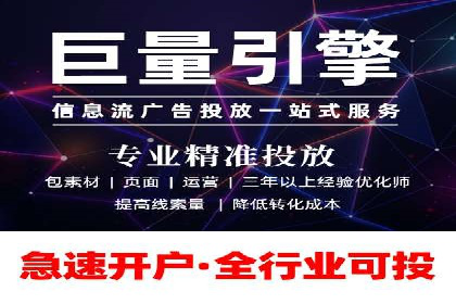 百度竞价广告如何计费？看这几个实际案例