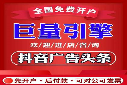 SEM代运营托管公司案例深度解读